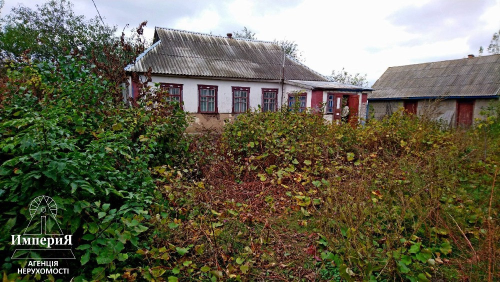 Продам дом в селе Лубянка.Участок 46 соток. Біла Церква - зображення 1