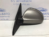 Зеркало левое Kia Ceed 2006-2012 876101H250 (Арт. 46020) Київ