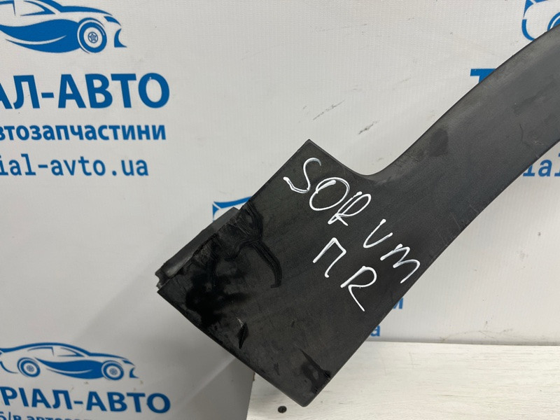 Накладка крыла Kia Sorento 2014-2020 87712C6000 (Арт. 72130) Київ - зображення 2