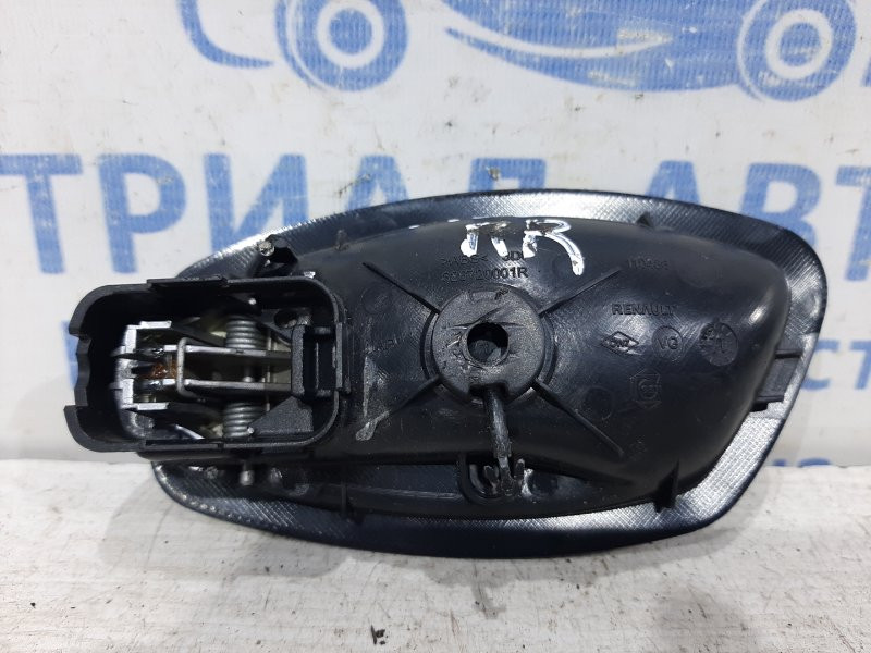 Ручка двери внутренняя правая Renault Megane 2008-2016 826720001R (Арт. 26971) Київ - зображення 2
