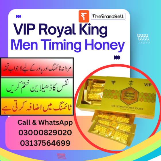 VIP Royal Honey for Men in Pakistan Одеса
