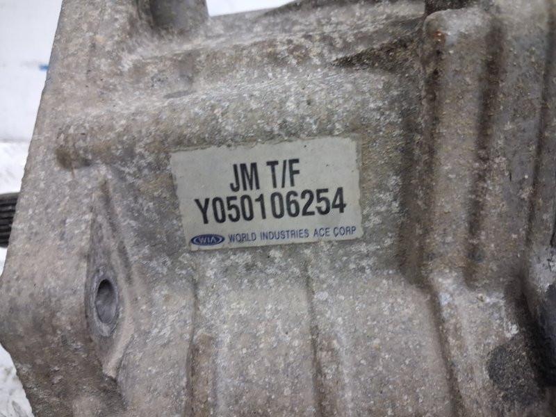 Раздаточная коробка Hyundai Tucson JM 2.0 БЕНЗИН G4GC 2004 (б/у) Киев - изображение 3