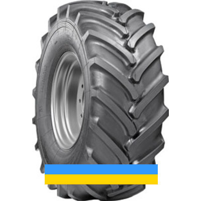 21.3 R24 Росава UTP-14 140A6 Сільгосп шина Киев - изображение 5