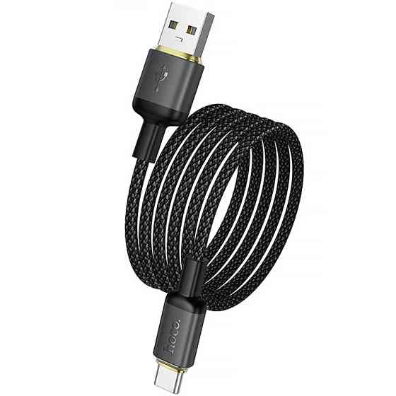 Дата кабель Hoco X128 Benefit USB to Type-C 36W (1m) Херсон