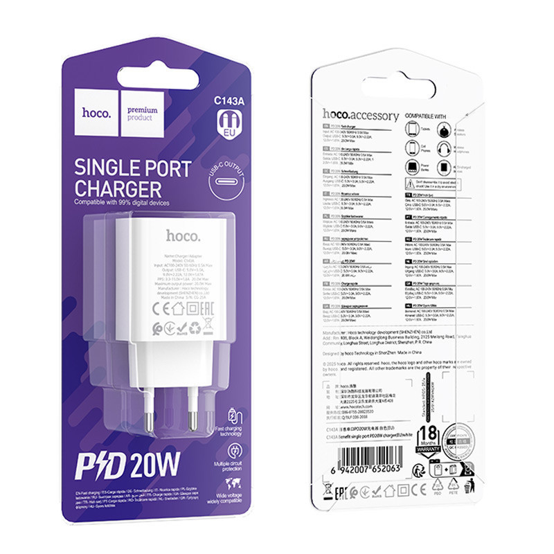 СЗУ Hoco C143A Benefit PD20W (1USB-C) Херсон - зображення 2