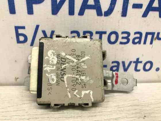 Блок управления Mitsubishi Outlander 2007-2012 8634A022 (Арт. 8960) Киев