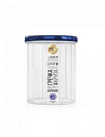 Набір контейнерів харчових Stenson NP-85і 2 предмети Київ