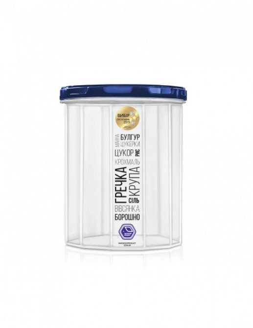 Набір контейнерів харчових Stenson NP-85і 2 предмети Київ - зображення 1