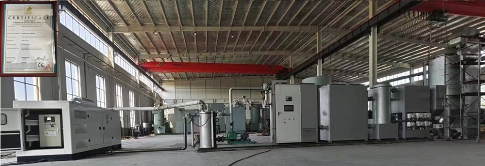 ПІРОЛІЗНА ЕНЕРГЕТИЧНА УСТАНОВКА SMART-NRG – 500 КВТ. Киев - изображение 1