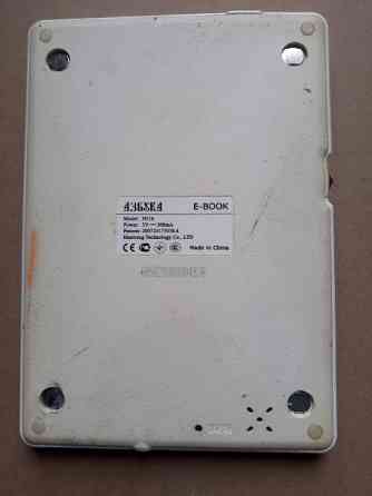 электронная книга Азбука N516 под восстановление на запчасти Київ