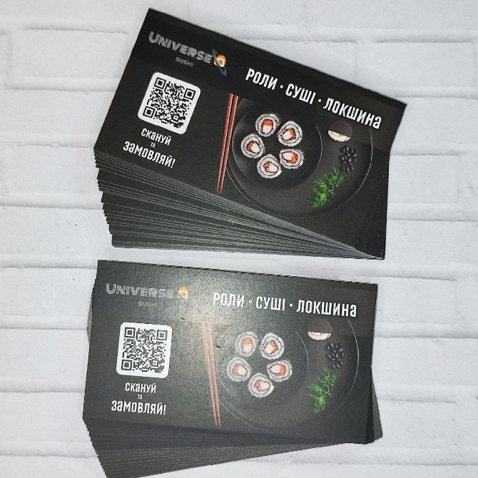 Поліграфія візитівки Лівий берег Дарницька площа Київ - зображення 9