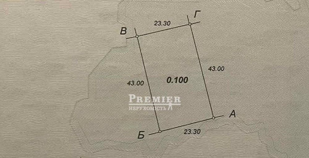 Продам земельну ділянку у Фонтанці Одеса - зображення 1