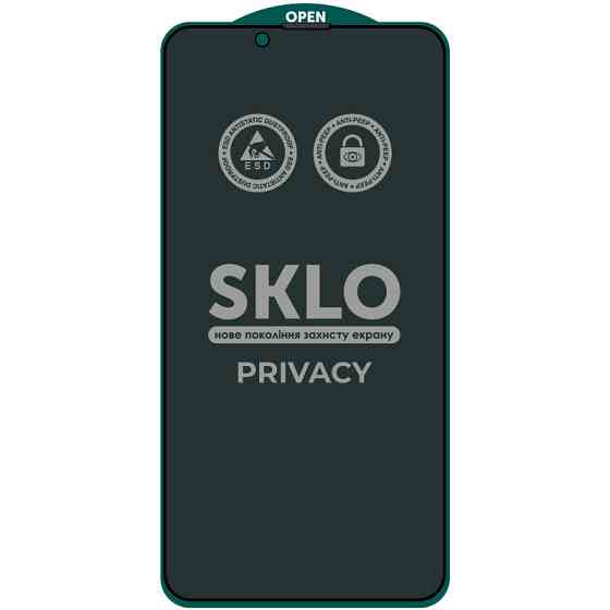 Защитное стекло SKLO 5D Privacy (тех.пак) для Apple iPhone 13 / 13 Pro / 14 / 16e / 17e (6.1") Херсон
