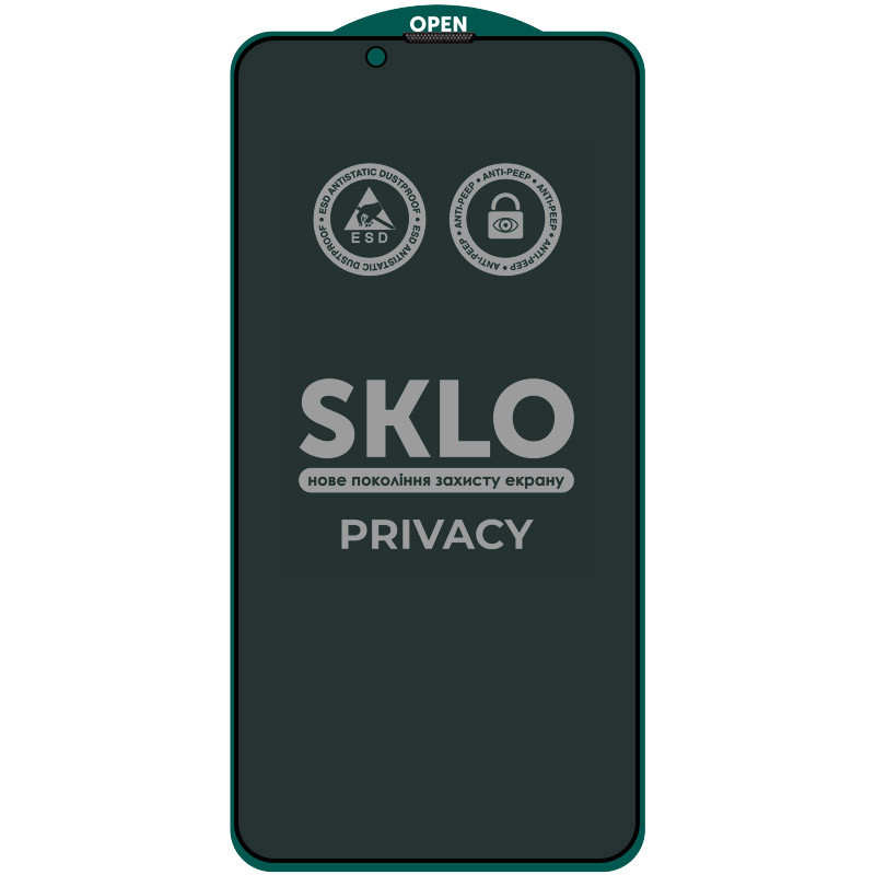 Защитное стекло SKLO 5D Privacy (тех.пак) для Apple iPhone 13 / 13 Pro / 14 / 16e / 17e (6.1") Херсон - зображення 1