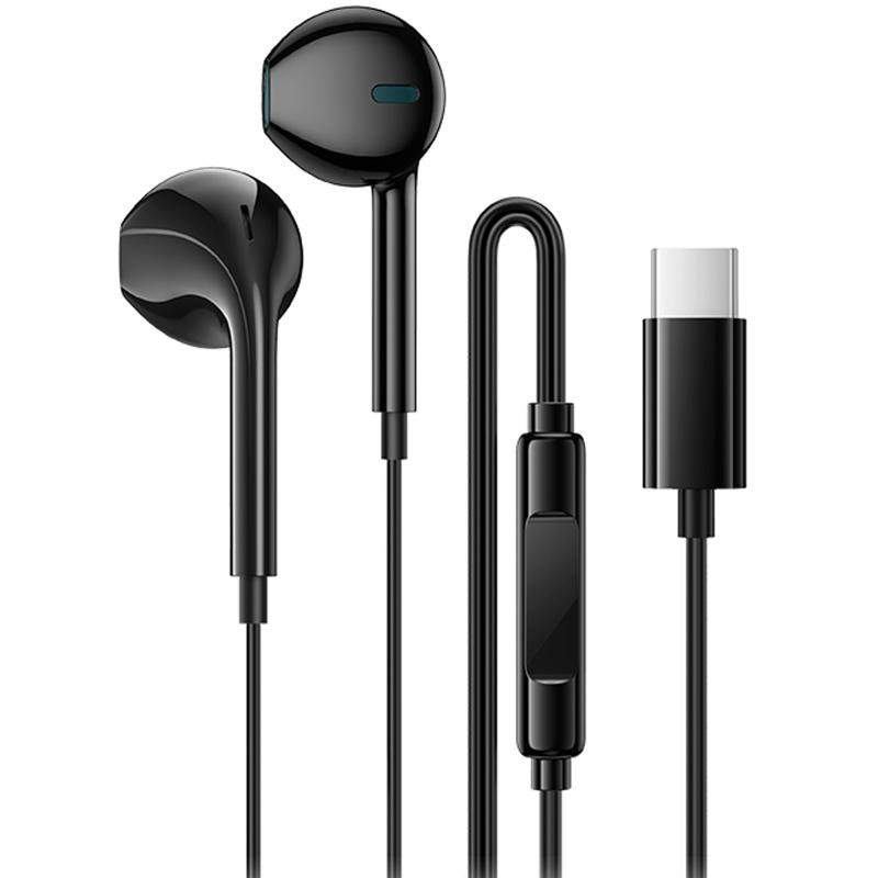 Наушники Borofone BM100 Fuente universal with microphone (Type-C/1.2m) Херсон - зображення 1