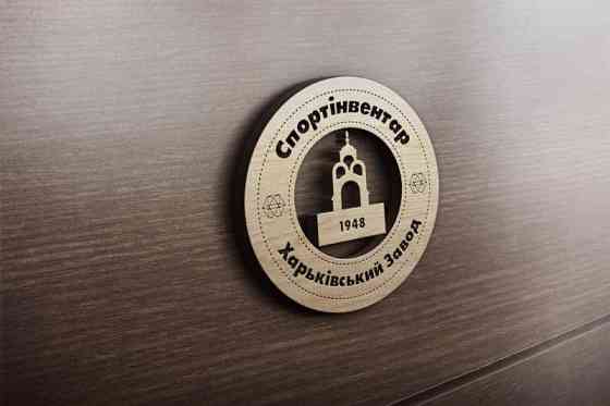 Підприємству в цех потрібен столяр Харків