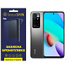 Поліуретанова плівка StatusSKIN Pro на екран Xiaomi Redmi 10/Note 11 4G Матова (Код товару:26374) Харків