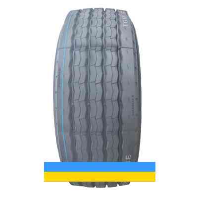 385/65 R22.5 Maxzez MF166 160K Причіпна шина Киев