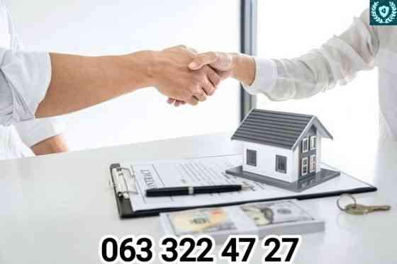 Кредит под 2% Срочный выкуп недвижимости Київ