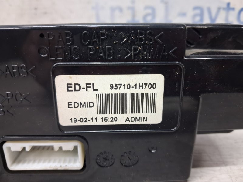 Дисплей информационный Kia Ceed ED 1.6 DIESEL D4FB 2006 (б/у) Київ - зображення 5