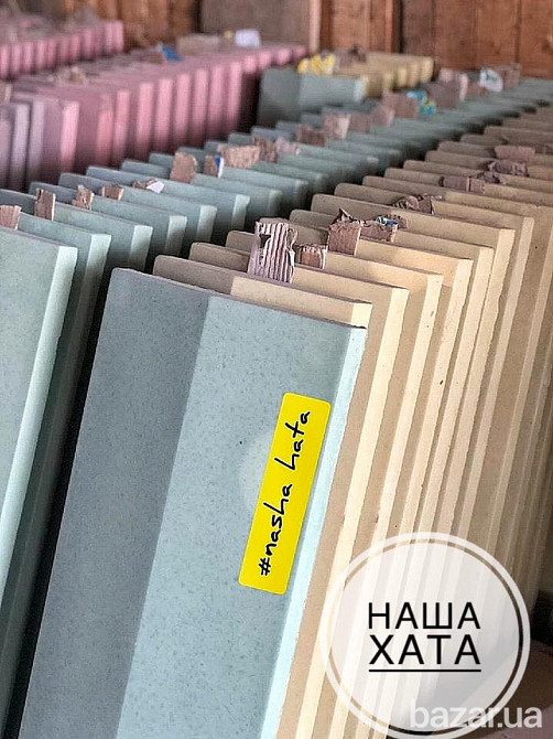 Парапети Ивано-Франковск - изображение 1