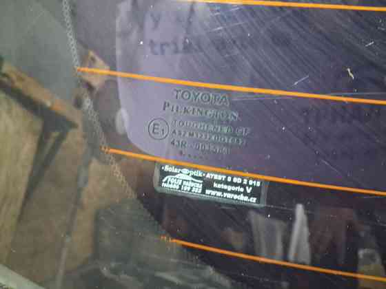Крышка багажника Toyota Avensis 2002-2010 6700505090 (Арт. 62015) Киев
