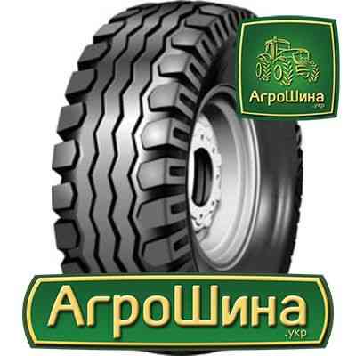 Armour IMP100 10.00/75 R15.3 130A8 PR14 Київ
