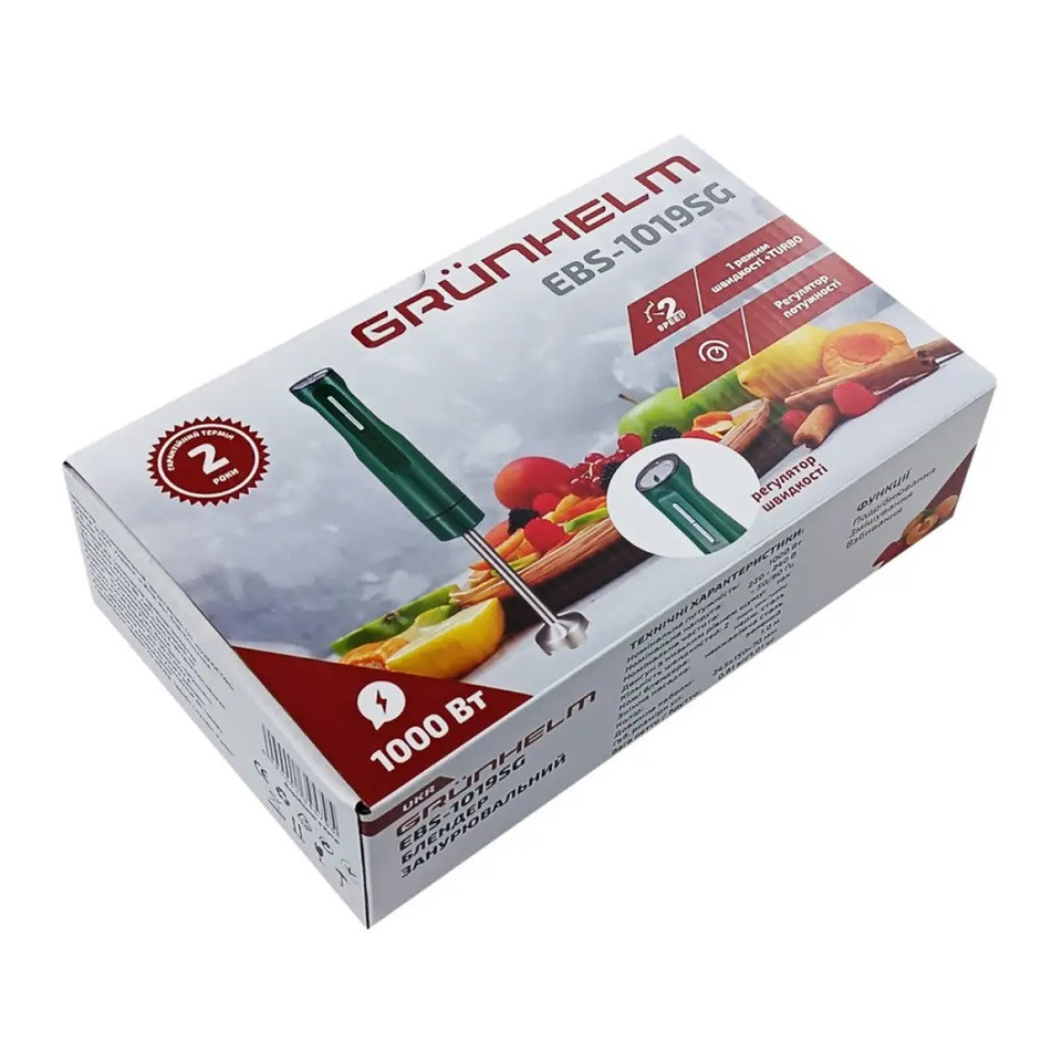 Блендер погружной Grunhelm EBS-1019SG 1000 Вт зеленый Киев - изображение 6