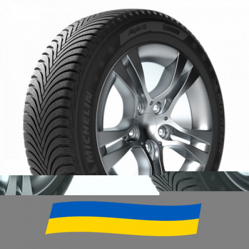 205/55 R17 Michelin Alpin 5 91H Легкова шина Киев - изображение 1