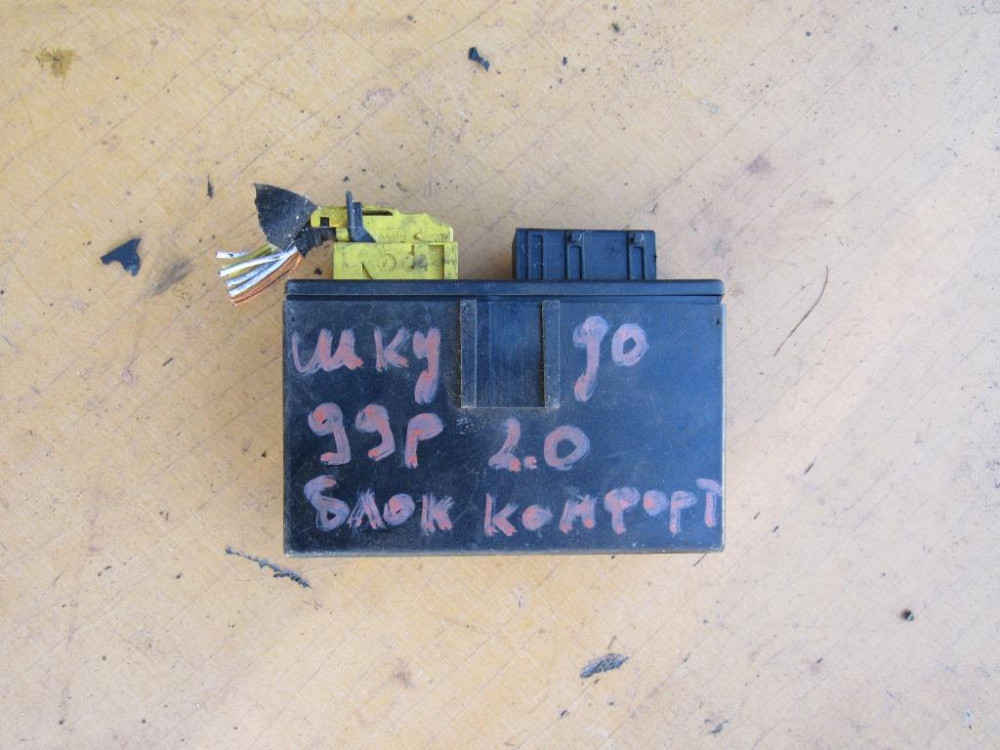 Блок комфорта Peugeot Expert 1996-2006 (9639819680) Ковель - изображение 3
