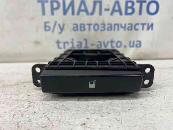 Подстаканник Toyota Avensis 2002-2010 5562005021 (Арт. 81688) Київ