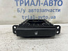 Подстаканник Toyota Avensis 2002-2010 5562005021 (Арт. 81688) Київ