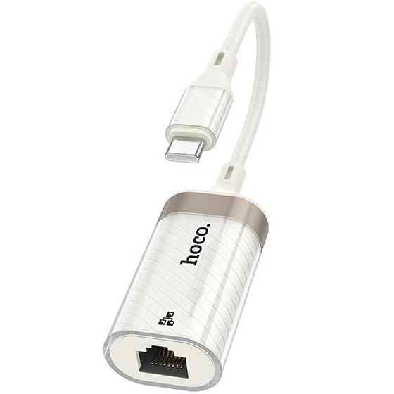Переходник Hoco UA41B Crystal Type-C to RJ45 100 Mbs (0.15m) Херсон