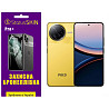 Поліуретанова плівка StatusSKIN Pro+ для Xiaomi Poco F7 Ultra Глянцева Харків
