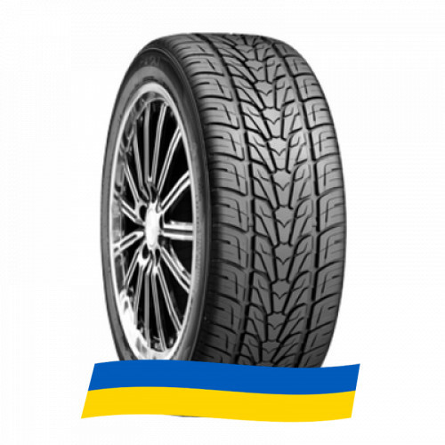 275/45 R20 Prestivo PV-X1 110V Позашляхова шина Київ - зображення 2