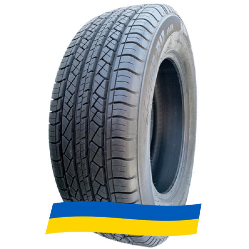 225/65 R17 Gal-Gum (наварка) GG HP Road 102H Легкова шина Київ - зображення 1
