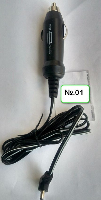 Автомобільні зарядні пристрої для моб. телефонів Львів - зображення 2