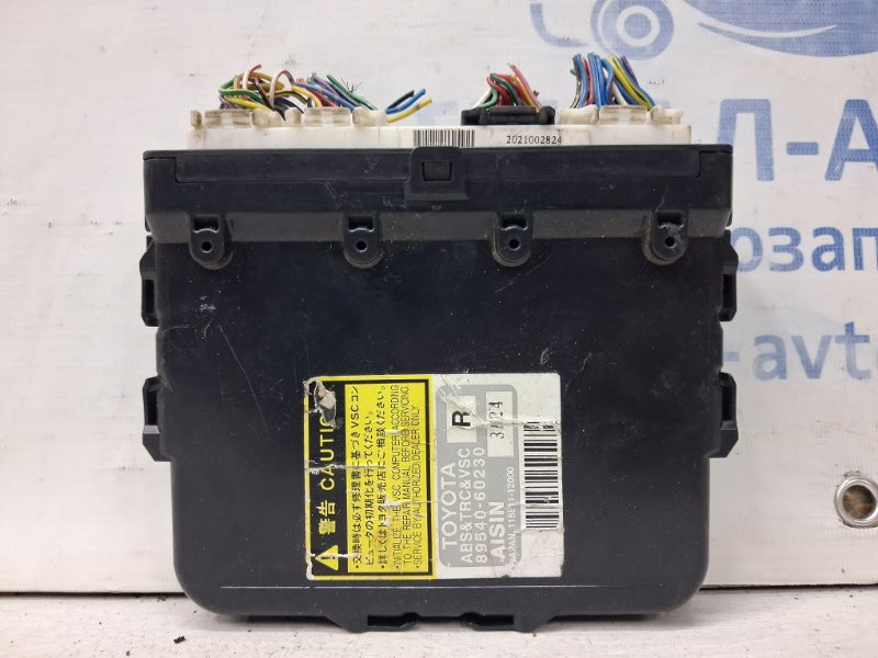 Блок управления Toyota Prado J120 4.0 1GR-FE 2002 (б/у) Киев - изображение 1