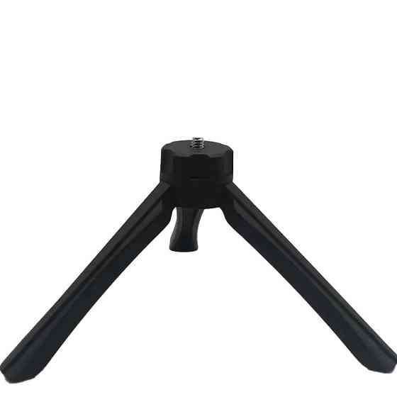 Штатив-трипод для проектора (19см) Херсон
