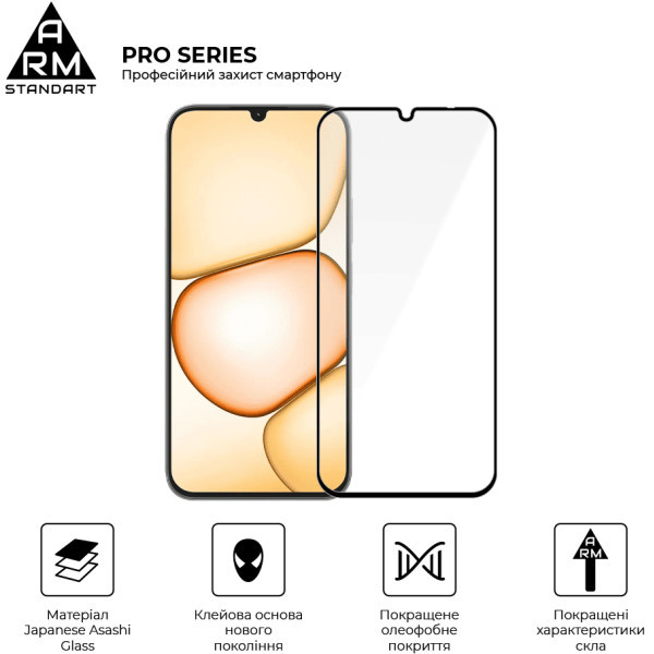 Захисне скло ArmorStandart Pro для Realme C100 4G/C100i 4G/C100x 4G (ARM92214) Харків - зображення 2