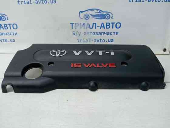 Декоративная крышка ДВС Toyota RAV 4 2005-2016 1260128150 (Арт. 60523) Київ
