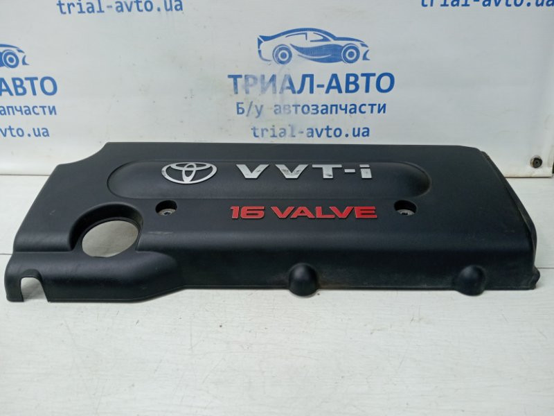 Декоративная крышка ДВС Toyota RAV 4 2005-2016 1260128150 (Арт. 60523) Київ - зображення 4