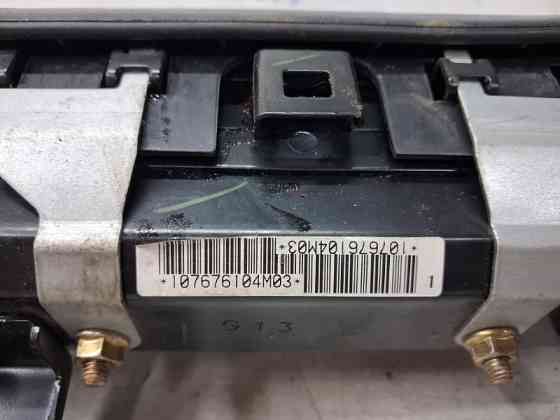 Подушка в колени Toyota Avensis 2002-2010 7390005010B0 (Арт. 62263) Киев