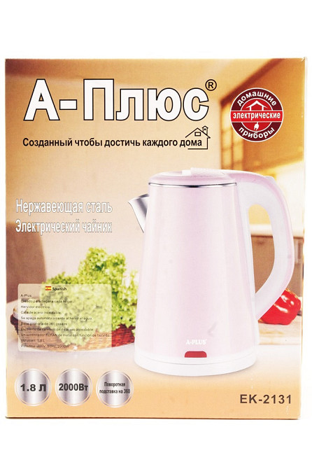 Электрочайник A-Plus AP-2131-18 1.8 л Київ - зображення 4