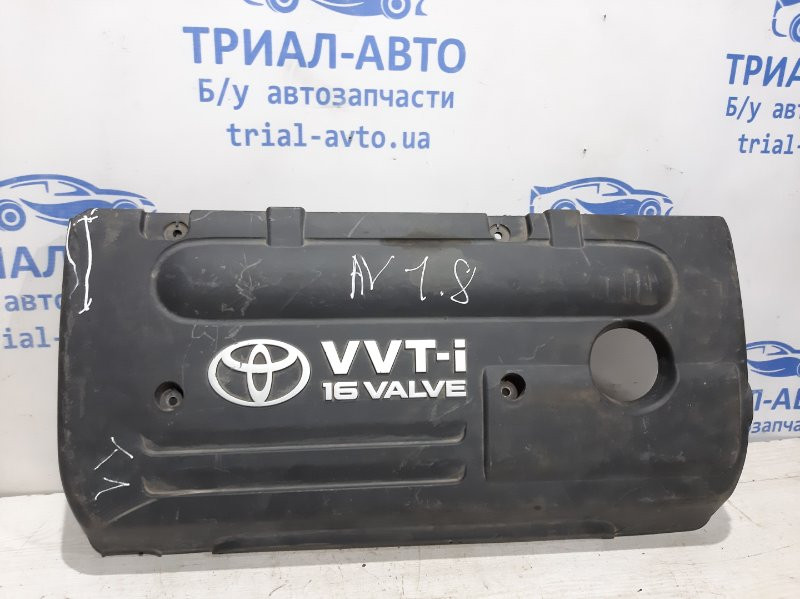 Декоративная крышка ДВС Toyota Avensis T25 1.8 БЕНЗИН 1ZZFE 2002 (б/у) Київ - зображення 1