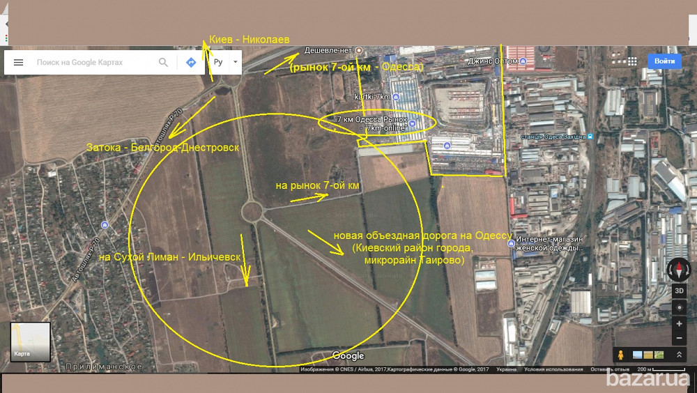 Купить участок в Одессе рядом промрынок 7-км Одесса - изображение 1