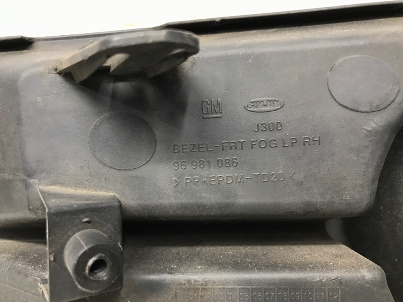 Решетка противотуманки правая Chevrolet Cruze 2009-2016 96981086 (Арт. 55573) Київ - зображення 3