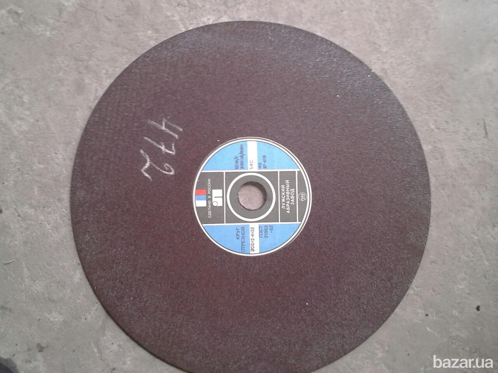 Инструменты измерительные, шлифовальные Харьков - изображение 2