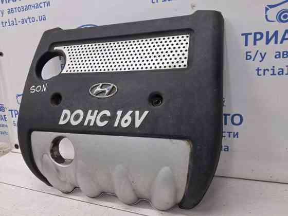 Декоративная крышка ДВС Hyundai Sonata 2004-2010  (Арт. 66780) Київ