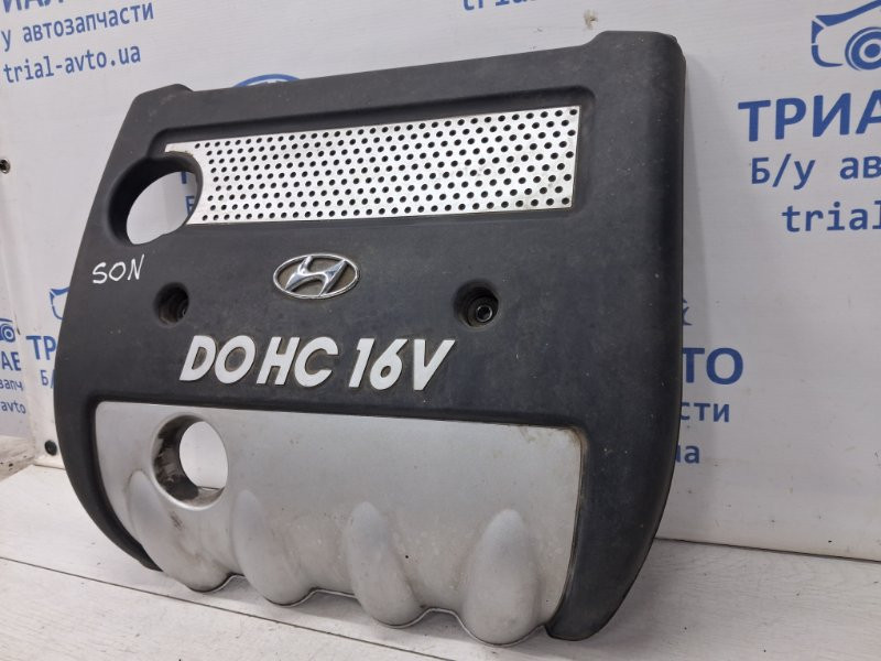 Декоративная крышка ДВС Hyundai Sonata 2004-2010  (Арт. 66780) Київ - зображення 2